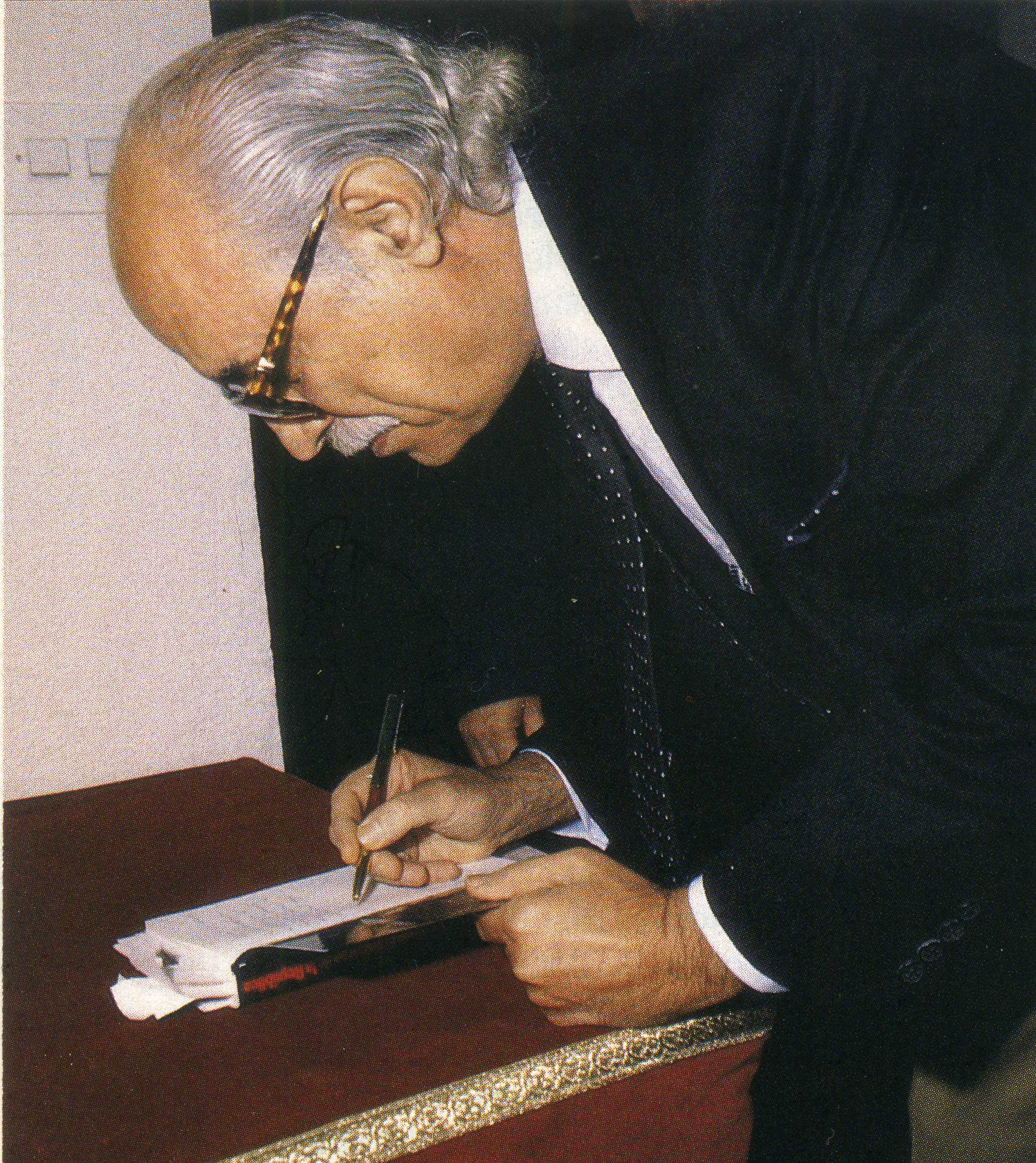 Presentacion Discurso de la Republica Paraninfo Madrid