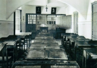 Aula Hermanos Maristas · Granada