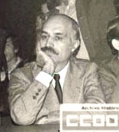 Presentacion Jd Casino de la Exposicion Sevilla